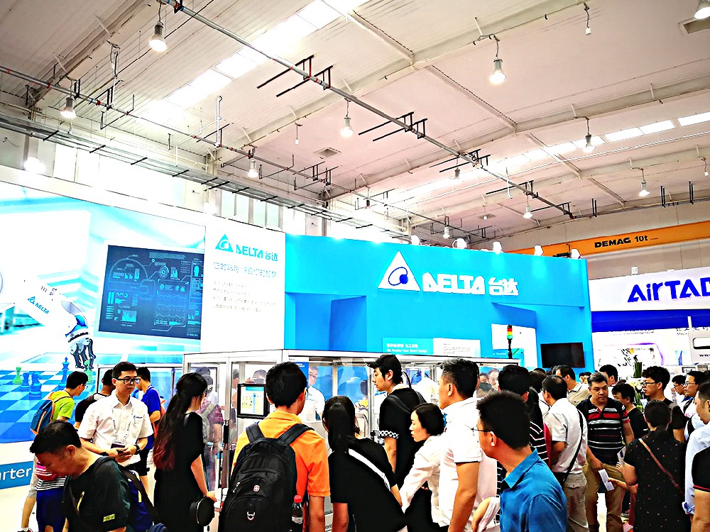 北京国际电机工业展览会